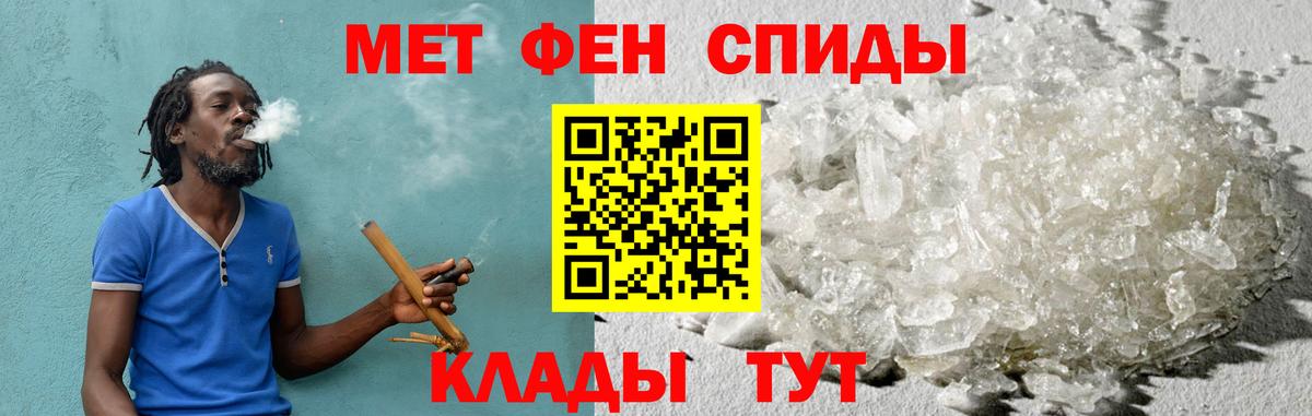 Альфа ПВП Благодарный