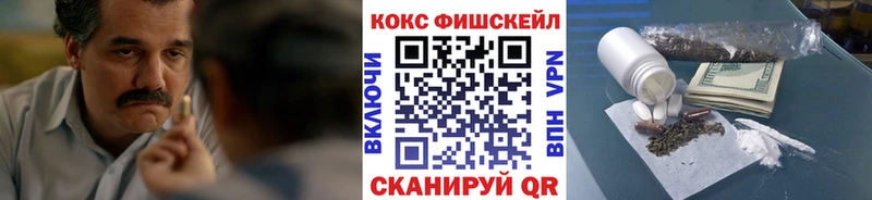 COCAIN VHQ  Благодарный 