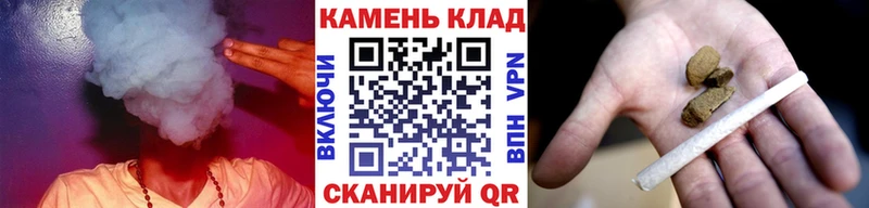 что такое   Благодарный  ГАШИШ убойный 