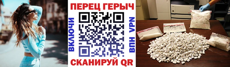 ОМГ ОМГ как зайти  Благодарный  ГЕРОИН афганец 