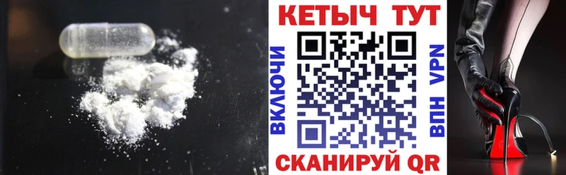 КЕТАМИН VHQ  Благодарный 