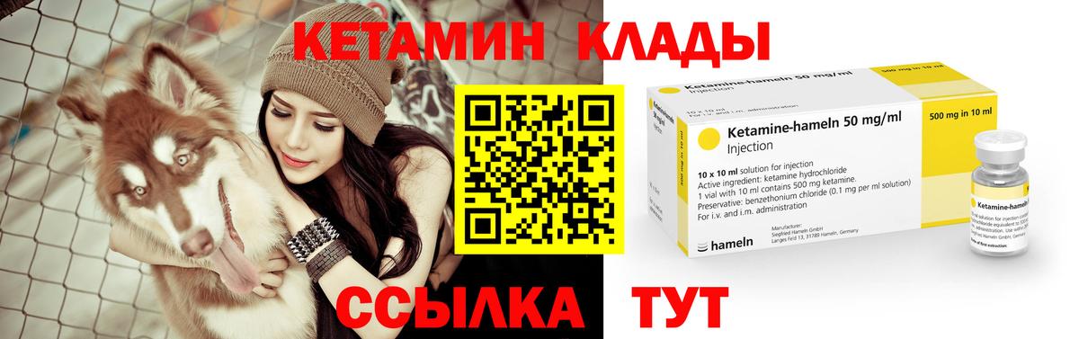 Марихуана  ЭКСТАЗИ  Вход с VPN  Где купить  Благодарный  Меф МЯУ МЯУ кристаллы 