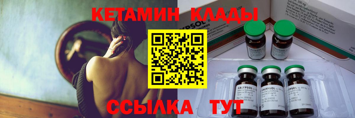 Меф мяу мяу Благодарный