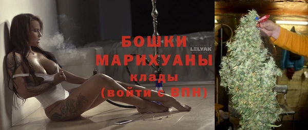 spice Беломорск