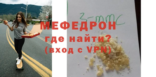 spice Беломорск