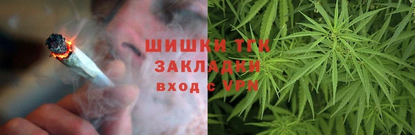 трава Белоозёрский