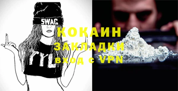 крисы Балабаново
