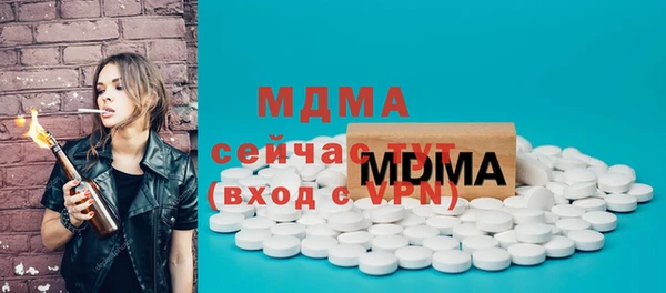 трава Белоозёрский