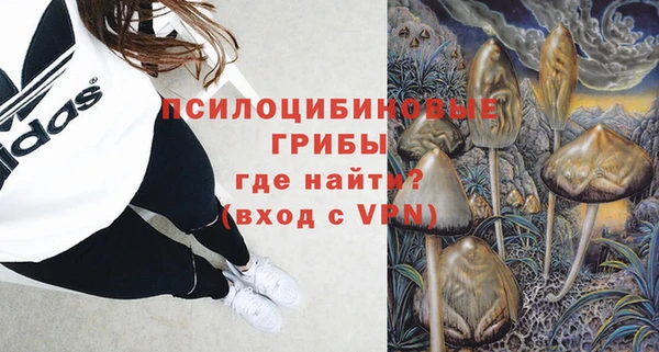 трава Белоозёрский