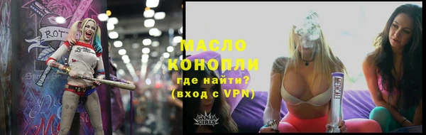 трава Белоозёрский