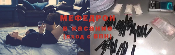 spice Беломорск