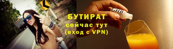 ECSTASY Баксан