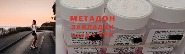 ECSTASY Баксан