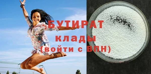 ECSTASY Баксан