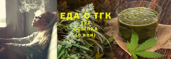 mdpv Новосибирск