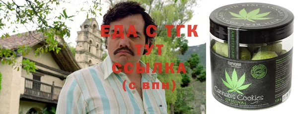 крисы Балабаново