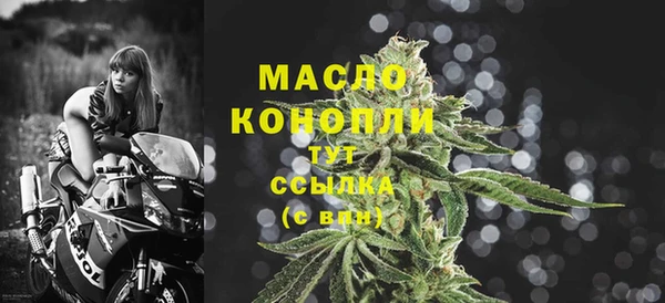 крисы Балабаново