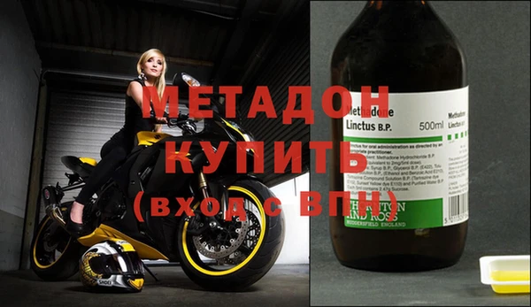 ECSTASY Баксан
