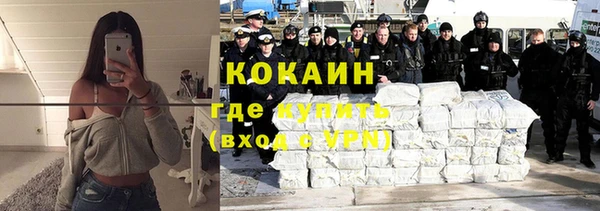 крисы Балабаново