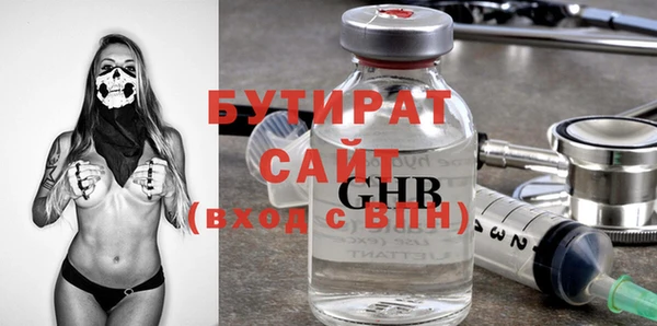 крисы Балабаново