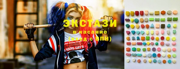 spice Беломорск