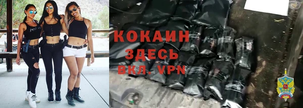 jwh Куйбышев
