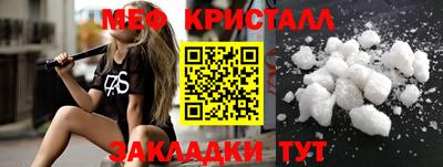 героин Балаково