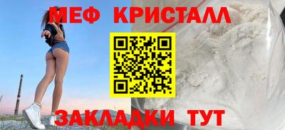скорость mdpv Балахна