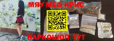 героин Балаково