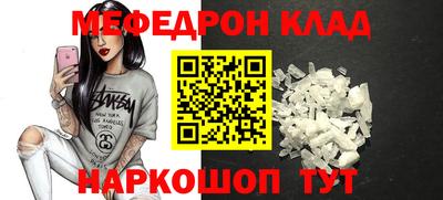 героин Балаково
