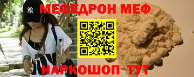 героин Балаково
