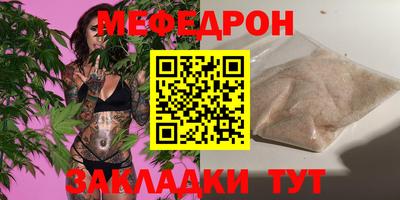 героин Балаково