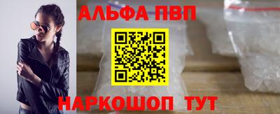 кокс Балашиха