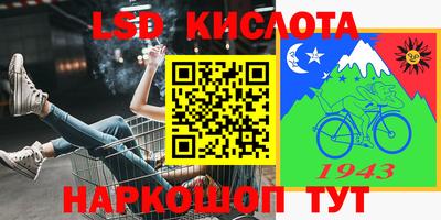 дмт Балахна