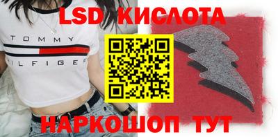 дмт Балахна