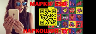 героин Балаково