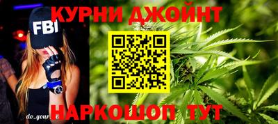 дмт Балахна