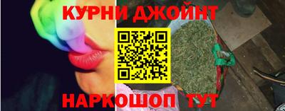 скорость mdpv Балахна