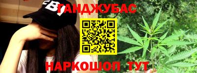 ешки Балаково