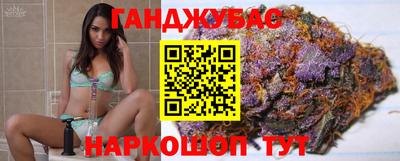 героин Балаково