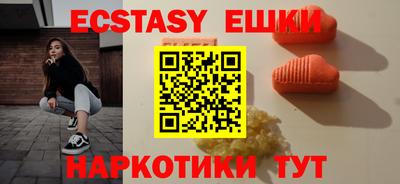 скорость mdpv Балахна