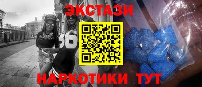 кокс Балашиха