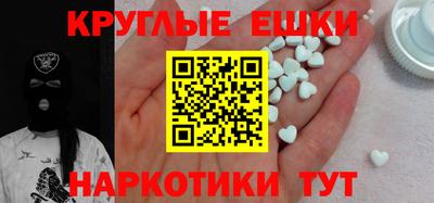 скорость mdpv Балахна