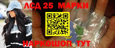 дмт Балахна