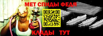 кокс Балашиха