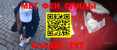 героин Балаково
