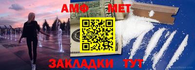 мескалин Балашиха
