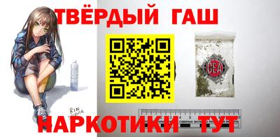 скорость mdpv Балахна