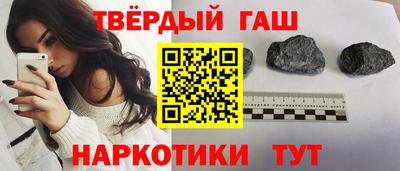 ешки Балаково