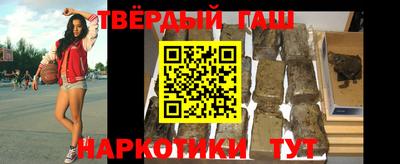 кокс Балашиха